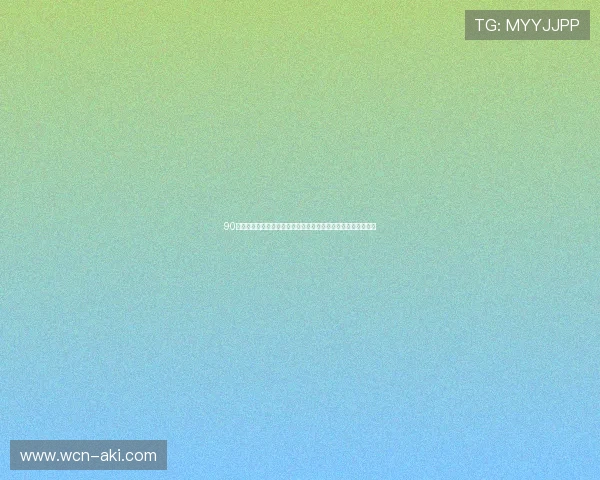 90后企业家崛起:新一代创业者如何打破行业壁垒实现突破性成长